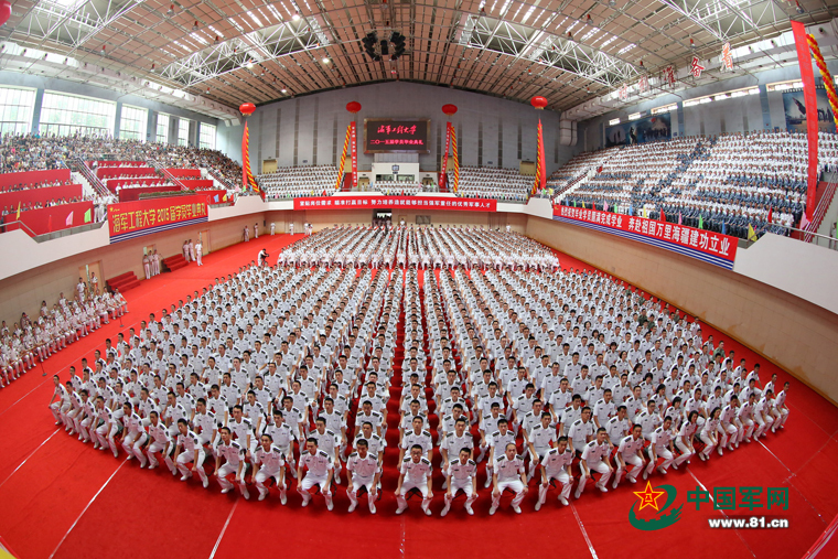 重大更新！超100平宅基地只需交千元，赶紧看看新规！ 