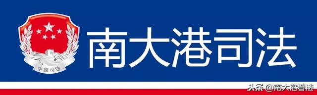 “安置房”和“商品房”区别很大 很多人“蒙在鼓里” 